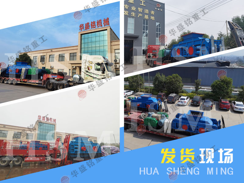 石頭制砂機實力廠家