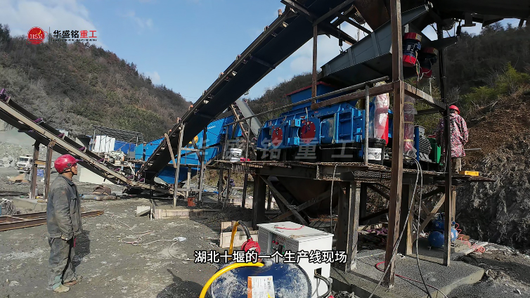 液壓對輥制砂機